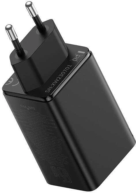Baseus GAN6 Pro greitas įkroviklis, 2xUSB-C + 2xUSB, 65W (juodas)