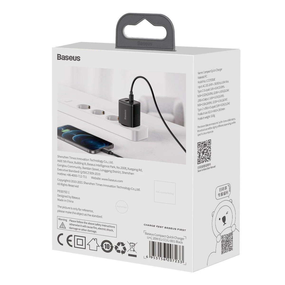 Baseus Kompaktiškas sieninis greitasis įkroviklis USB-C 20W, Juodos spalvos (CCXJ-B01)