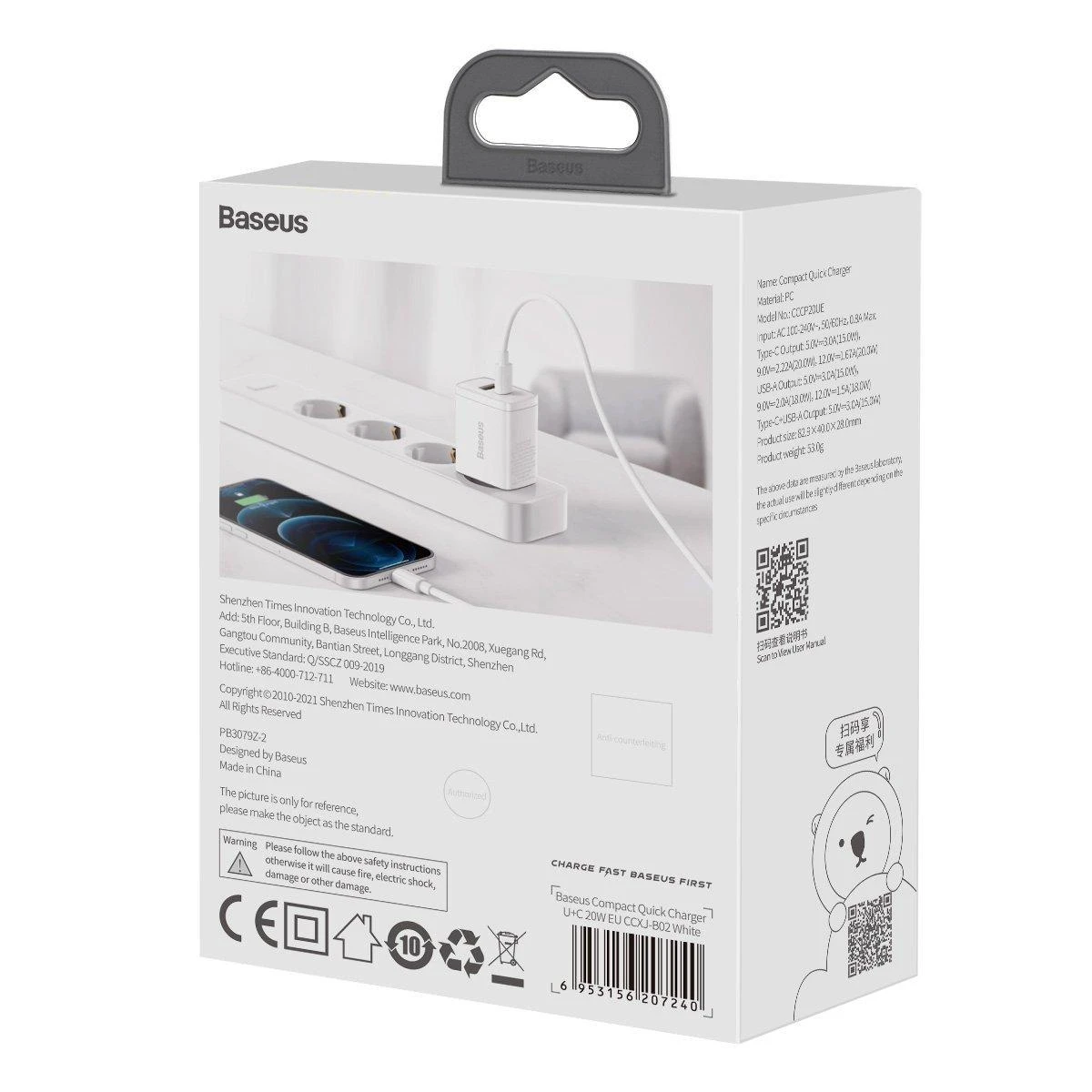 Įkroviklis Baseus Compact Quick Charger 20W USB-C/USB-A baltas CCXJ-B02