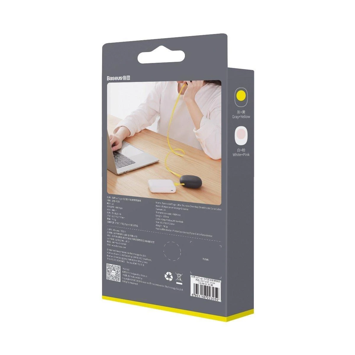 Baseus Lets go USB kabelis USB-C 2A 1m- Geltonas / Pilkas