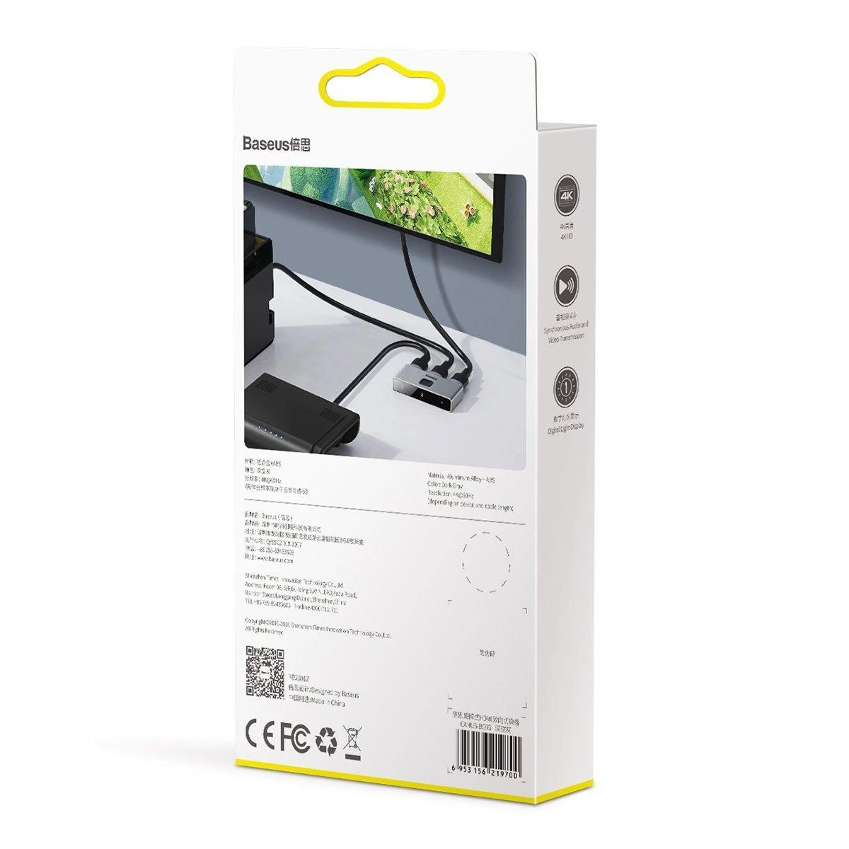 Baseus HDMI 4K dvikryptis perjungėjas (1->2 / 2->1)