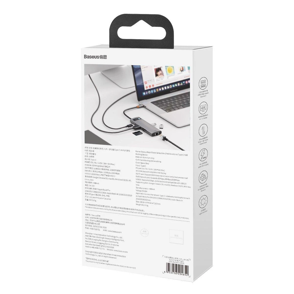 Jungčių stotelė / adapteris USB C kištukas - 8 rūšių jungtys Metal Gleam BASEUS