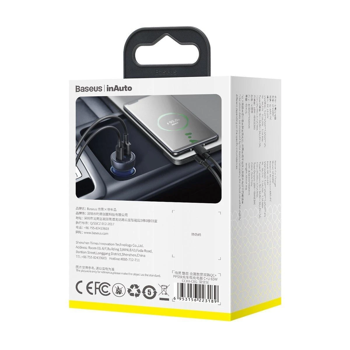 Baseus QC + PPS greitasis automobilinis įkroviklis 65W - Pilkas