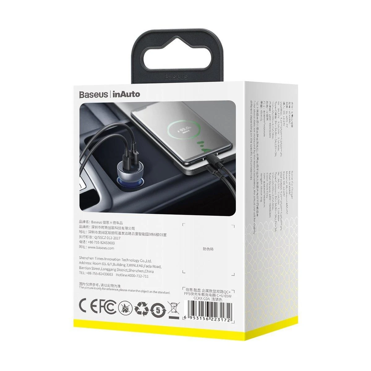 Baseus QC + PPS greitasis automobilinis įkroviklis 65W - Sidabrinis