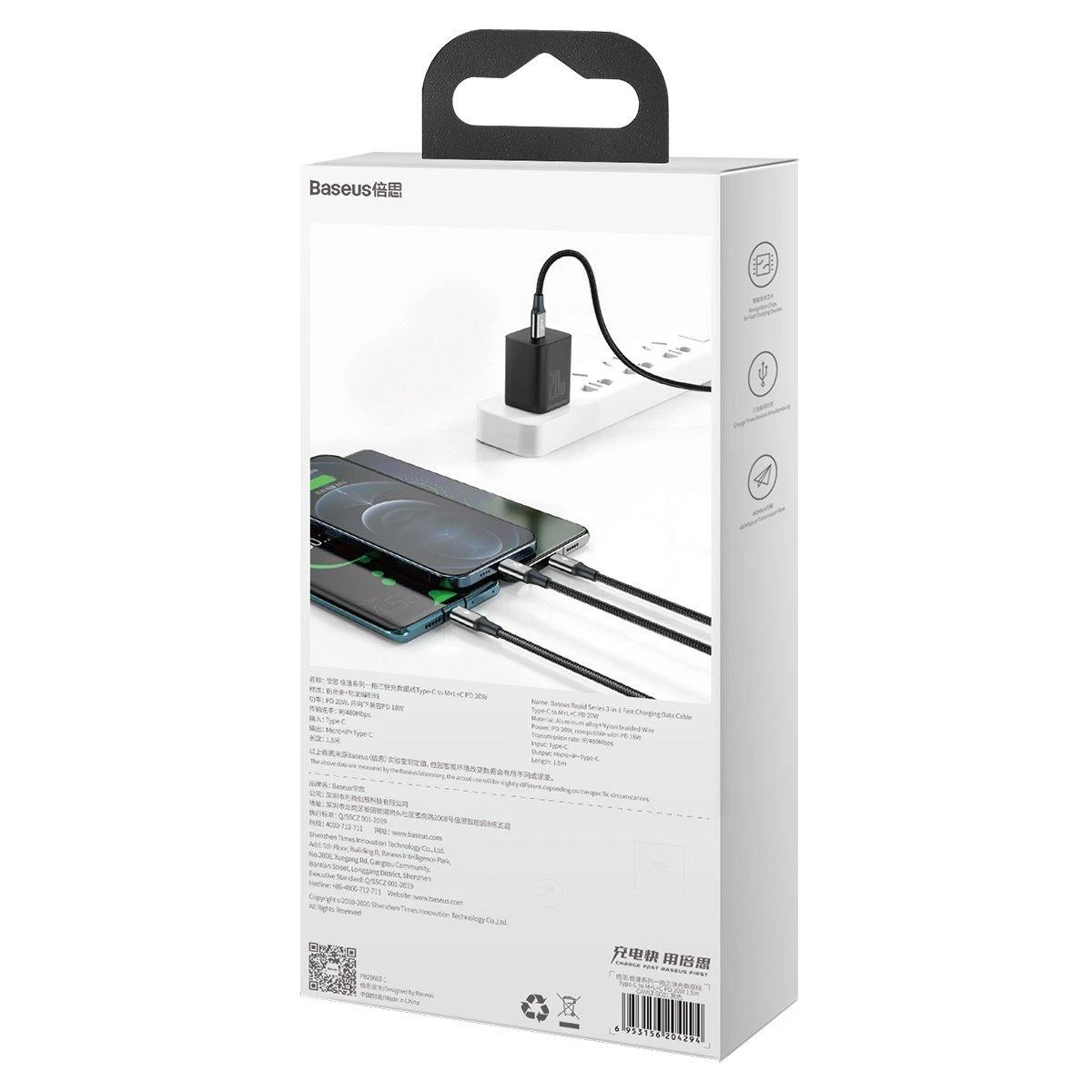 Kabelis USB C - 3 kištukai (USB C (iki 15W), micro USB (iki 10W), lightning (iki 20W)) 1.5m juodas Rapid BASEUS
