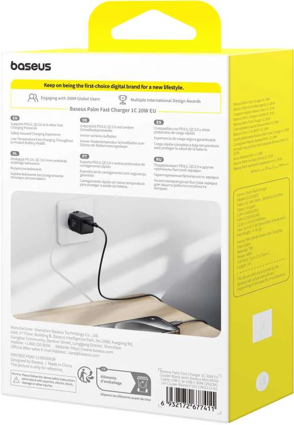 Baseus Sieninis įkroviklis Palm 20W USB-C QC3.0 PD3.0 su USB-C kabeliu 1m, juodas