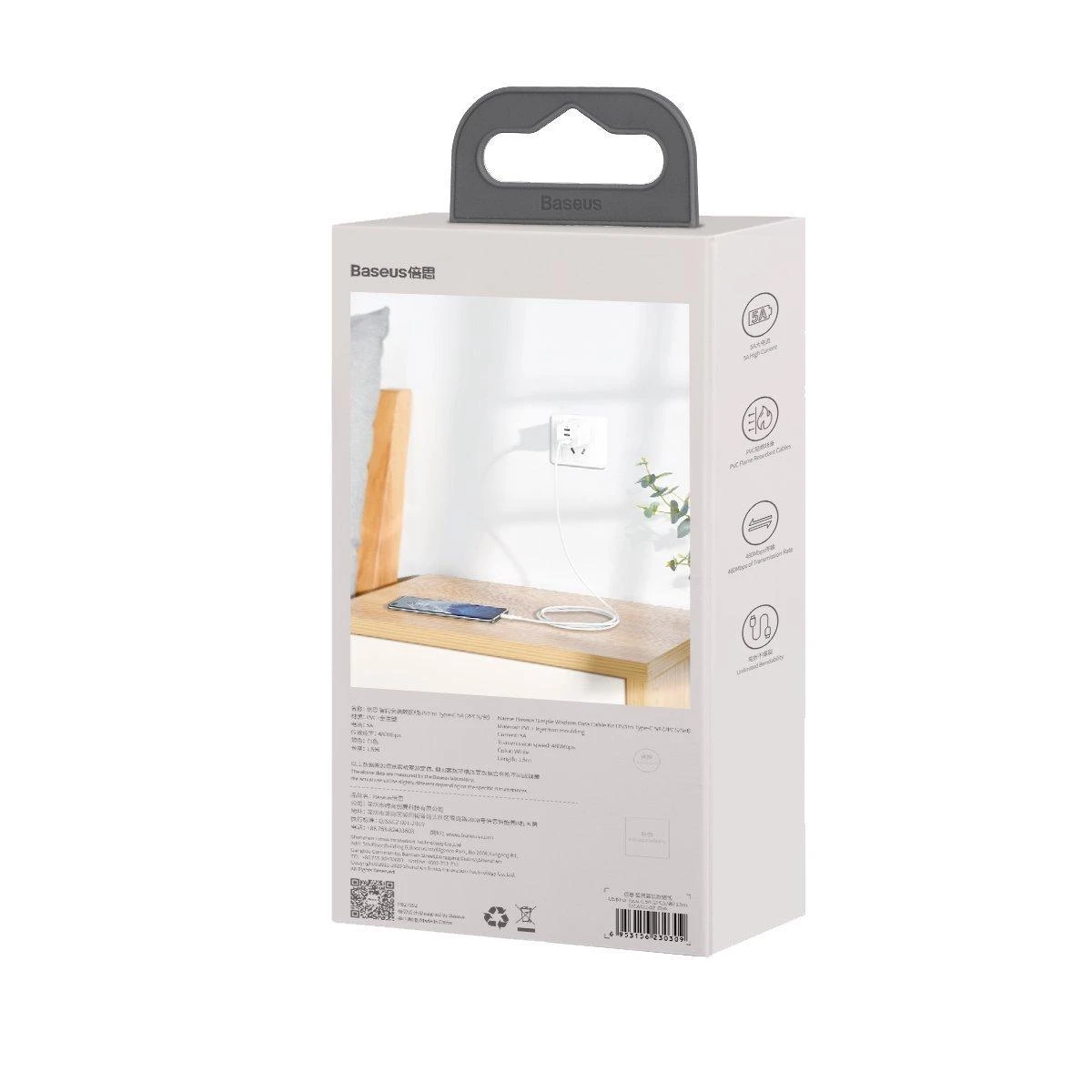 USB kabelių rinkinys Baseus Simple Wisdom Data Cable Kit USB to Type-C 5A (2PCS/Set) 1.5m baltas TZCATZJ-02