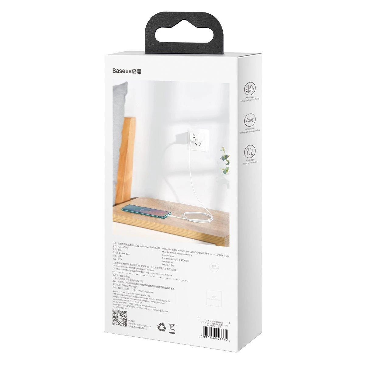 Baseus Simple Wisdom Data kabelių rinkinys USB Micro 2.1a (2vnt) 1.5m - Baltas
