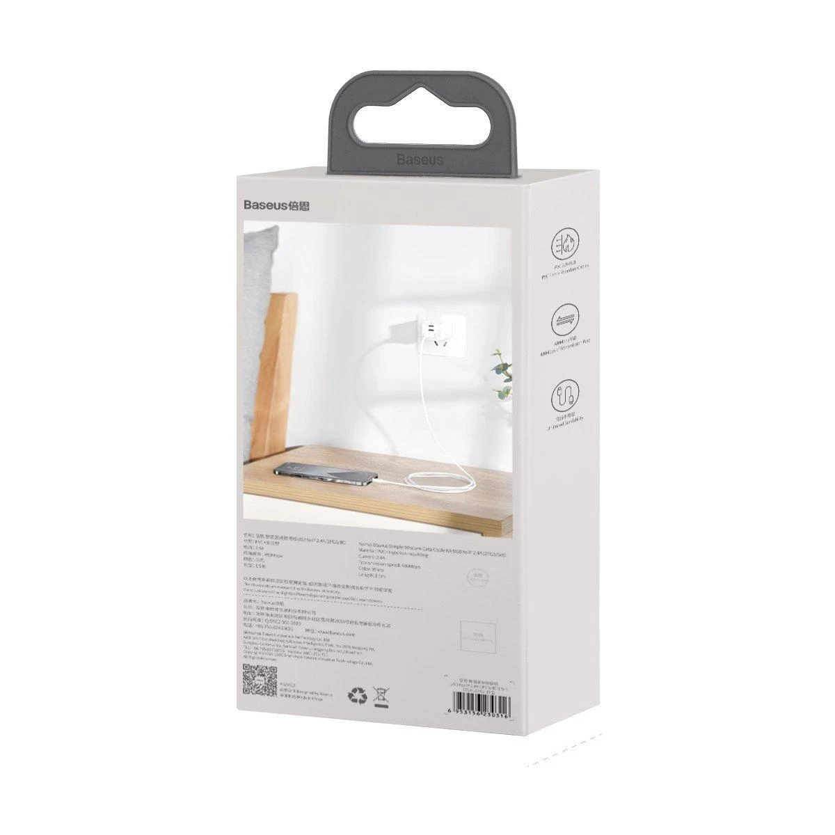 Baseus Simple Wisdom duomenų kabelio komplektas iš USB-C į Lightning PD 20W (2 Vnt), 1.5 m baltos spalvos
