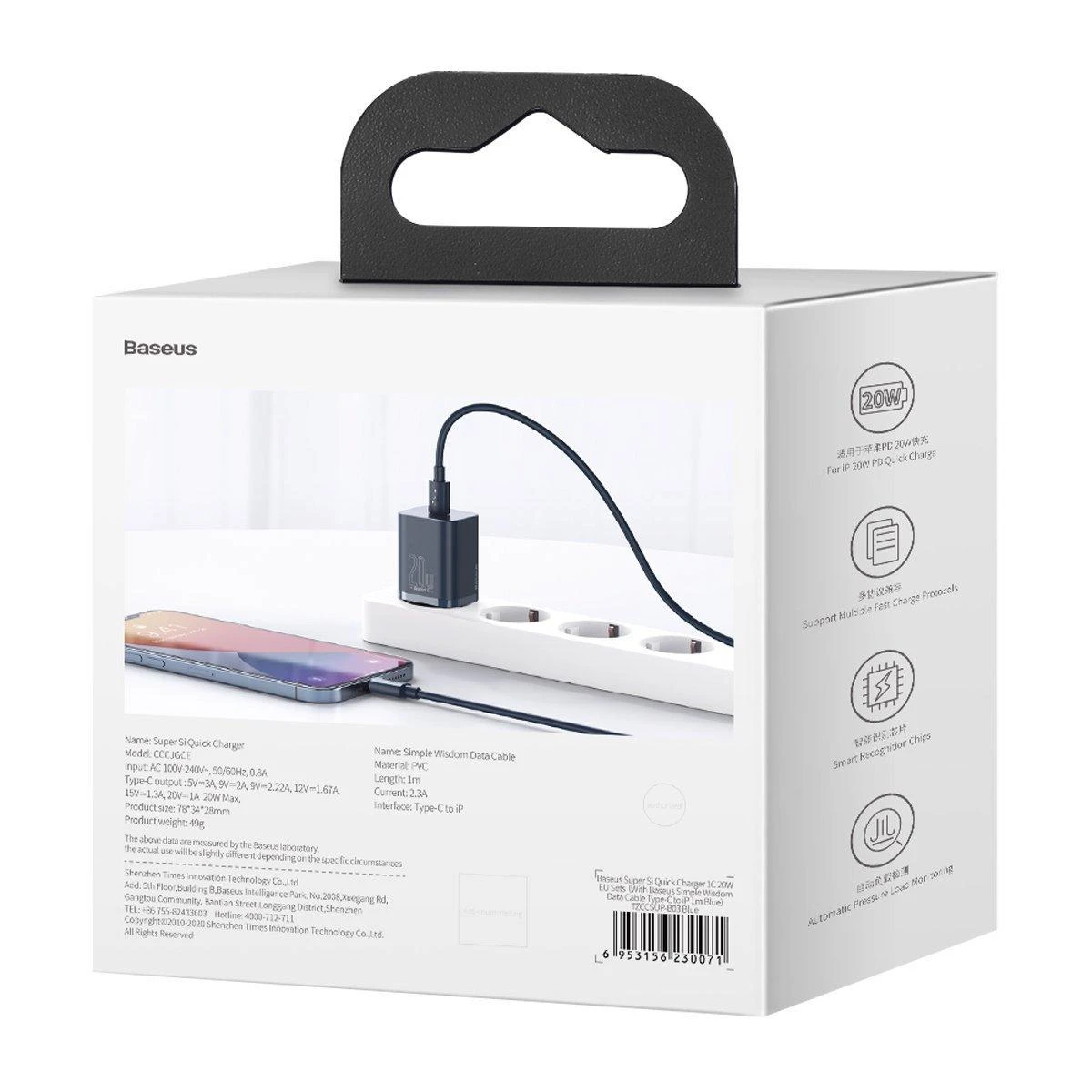 Baseus Super Si 1C 20W greitas sieninis įkroviklis su 1m USB-C - Lightning kabeliu - Mėlynas