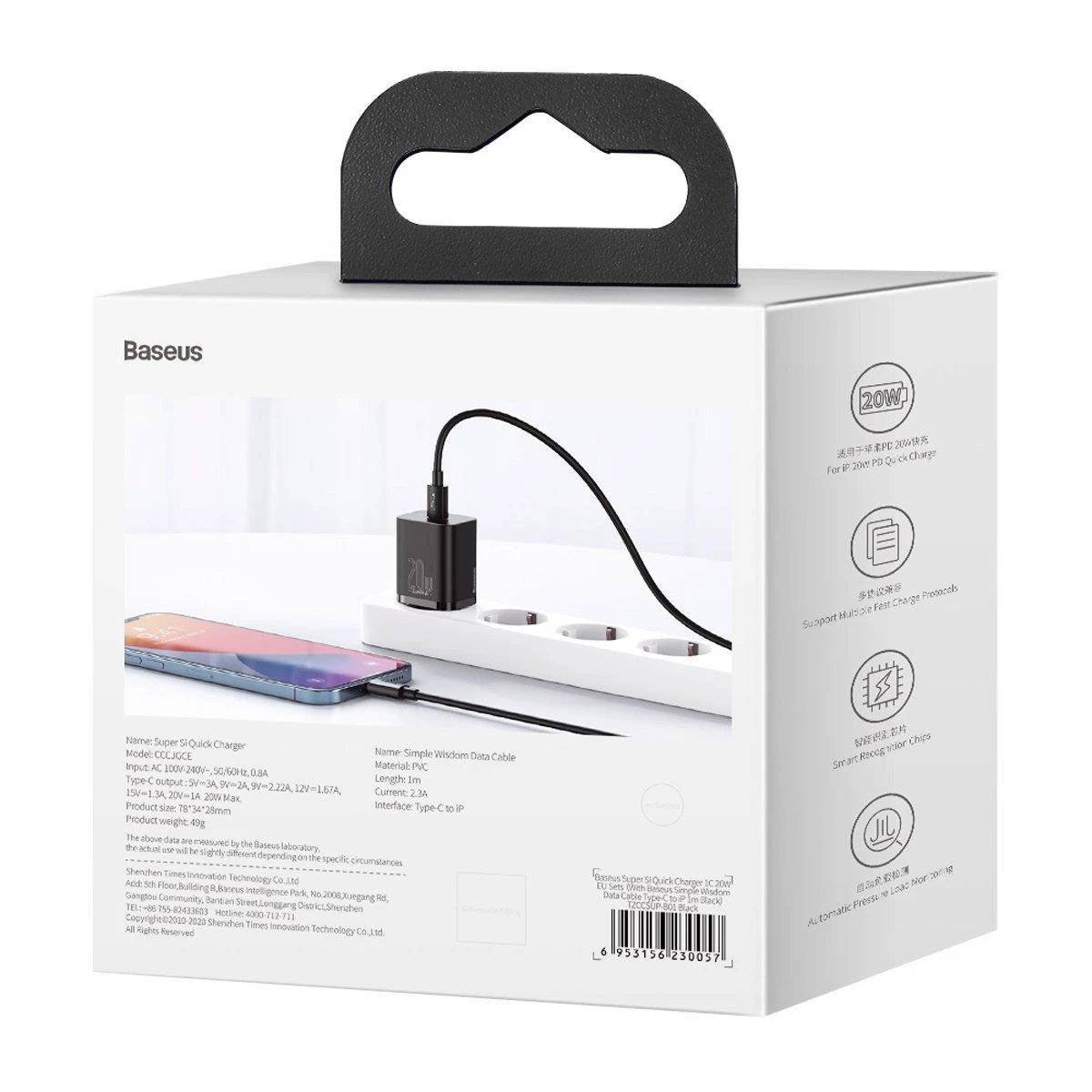 Baseus super Si Greitas įkroviklis 1C 20W su USB-C - Lightning kabeliu 1m - Juodas