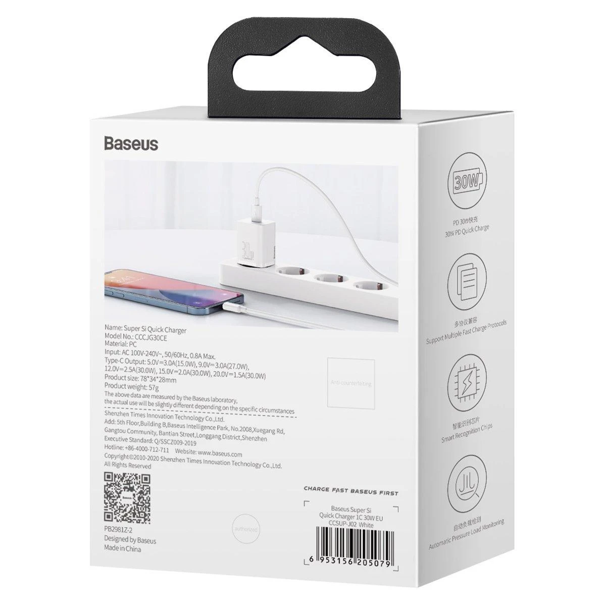 Baseus Super Si greitas įkroviklis 1C 30W - Baltas