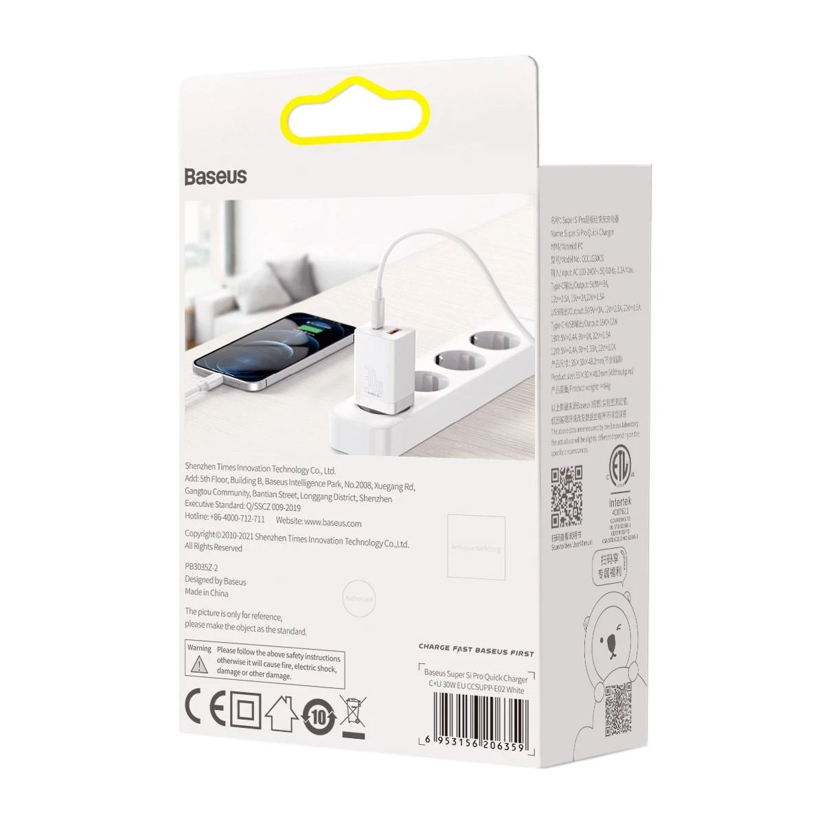Baseus Super Si Pro įkroviklis USB + USB-C 30W - Baltas
