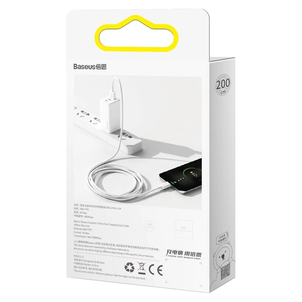 USB kabelis Baseus Superior iš USB į microUSB 2A 2.0m baltas CAMYS-A02