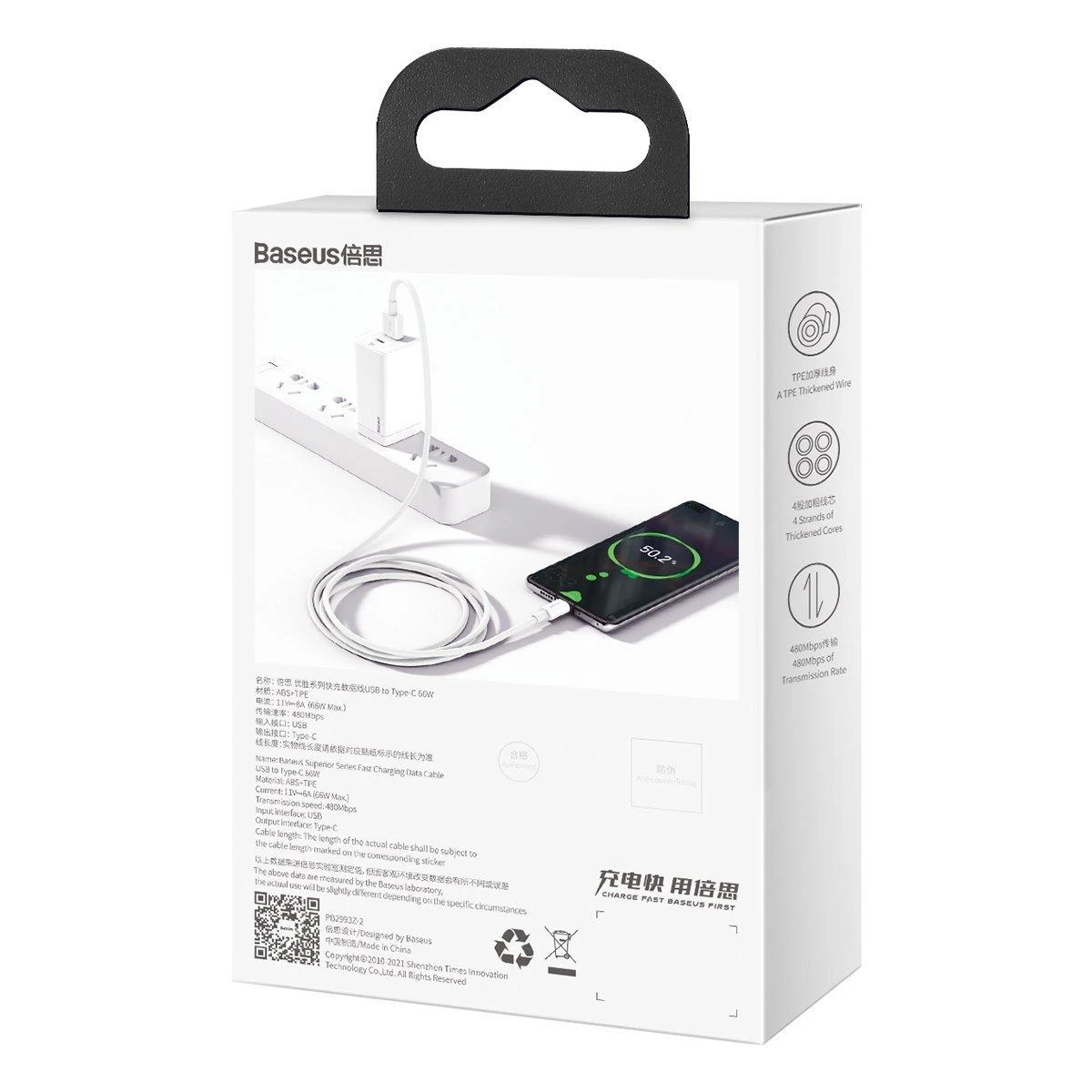 Kabelis USB A - USB C 66W 1.0m baltas (netinka iPhone 15 įkrovimui) Superior BASEUS