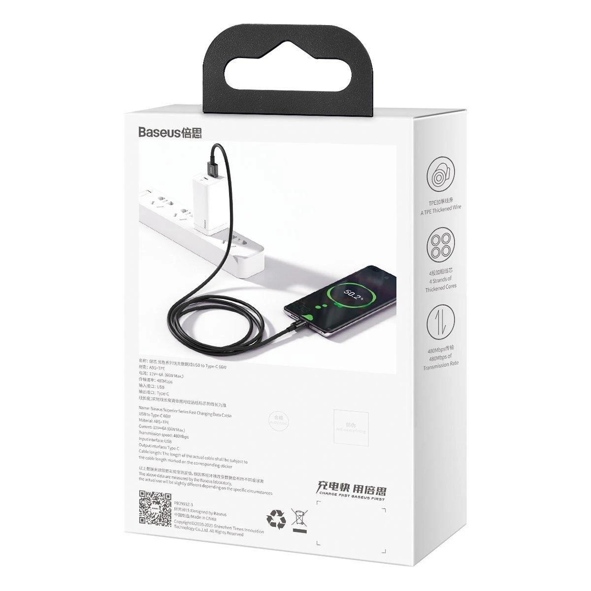 USB kabelis Baseus Superior iš USB į Type-C 66W 2.0m juodas CATYS-A01