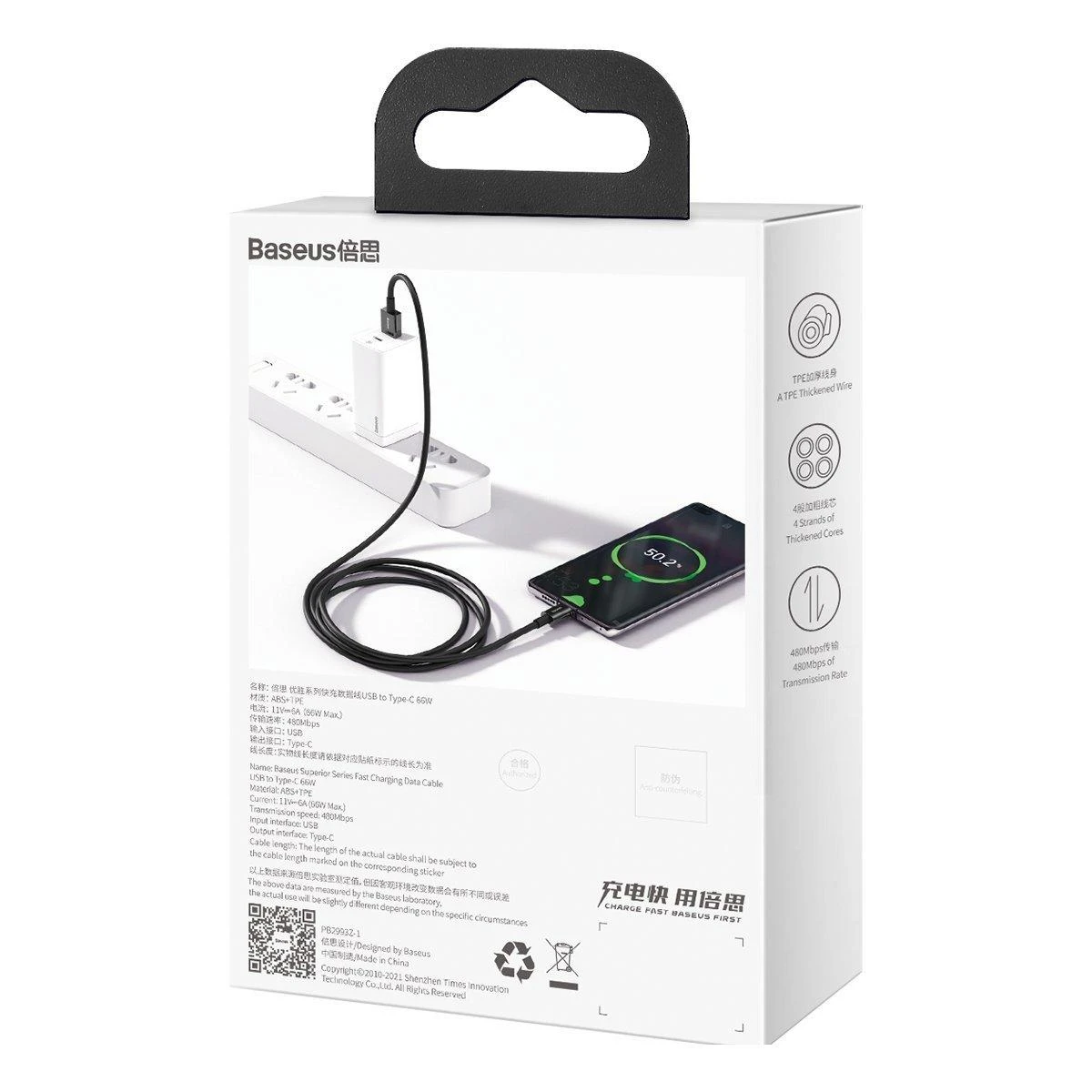 USB kabelis Baseus Superior iš USB į Type-C 66W 1.0m juodas CATYS-01