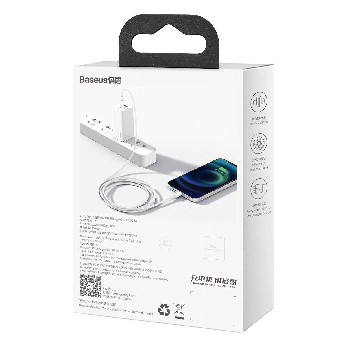 USB kabelis Baseus Superior iš Type-C į Lightning PD 20W 1.0m baltas CATLYS-A02