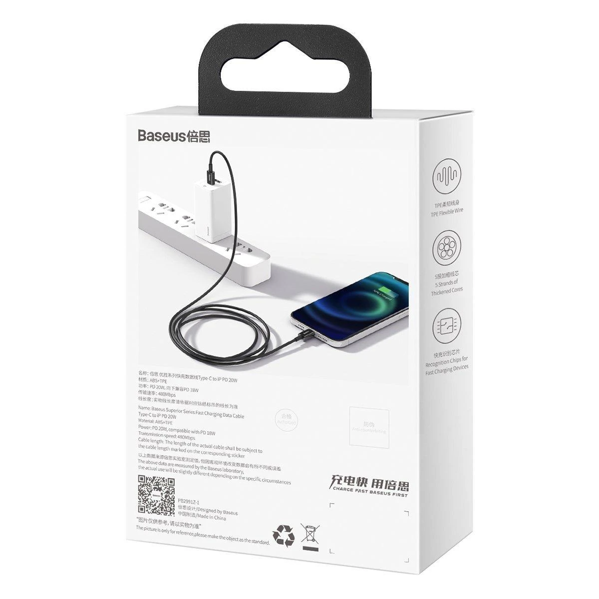 Baseus Superior serijos USB-C - Lightning kabelis 20W PD 1m - Juodas