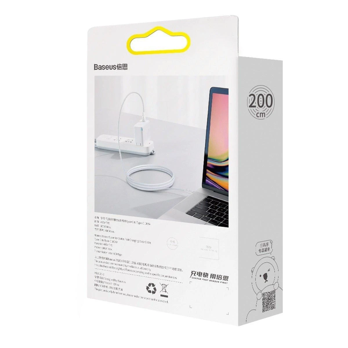 Baseus Superior serijos USB-C – USB-C kabelis 100W 2m baltas