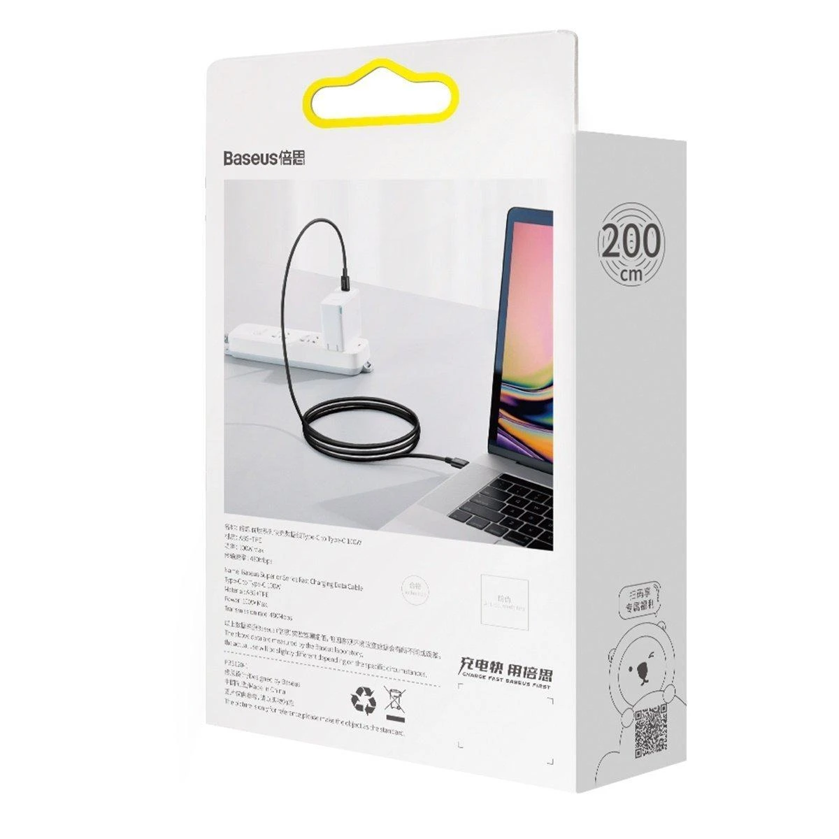 Baseus Superior serijos USB-C - USB-C kabelis 100W 2m juodas