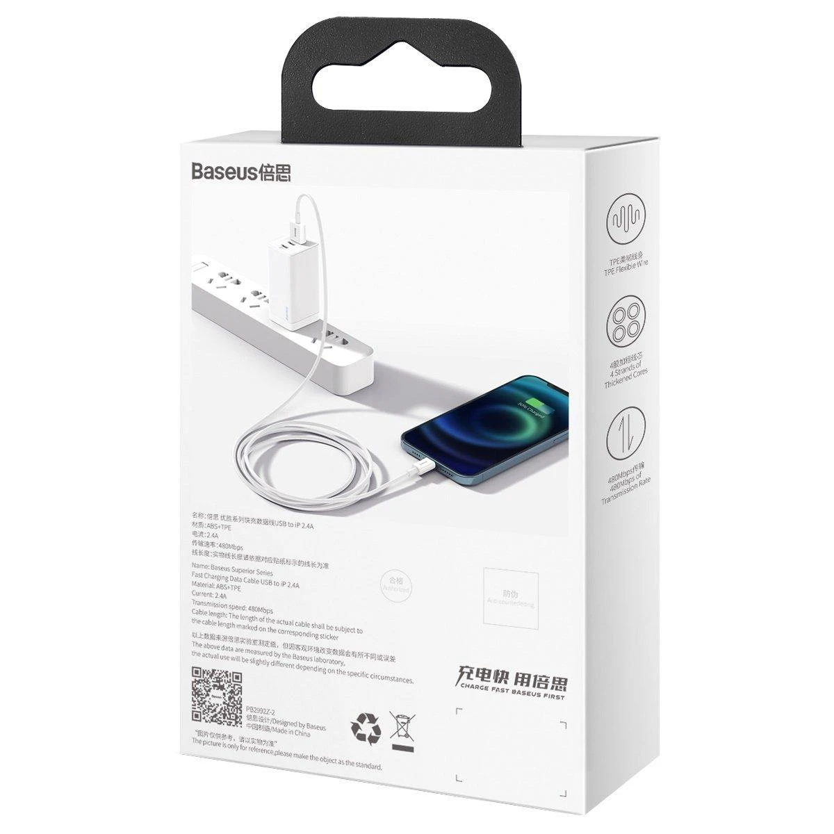 Kabelis  CABLE LIGHTNING TO USB 2M/Baltas CALYS-C02 BASEUS
