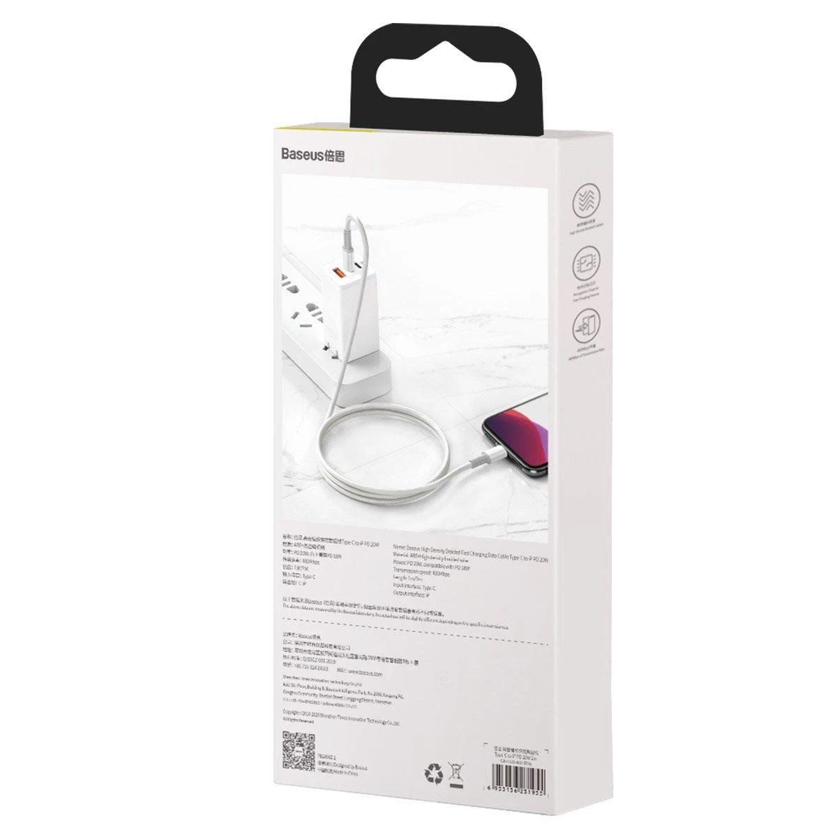 „Baseus“ didelio tankio pintas greito įkrovimo duomenų kabelis Type-C iki Lightning PD 20W 2m Baltas (Baltas)