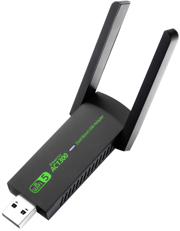Juoda dviejų antenų WiFi tinklo plokštė
