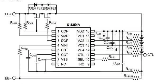 Oem BMS PCM PCB įkrovimo modulis Li-ion 3S 12V 6-8A - skirtas 18650 elementų