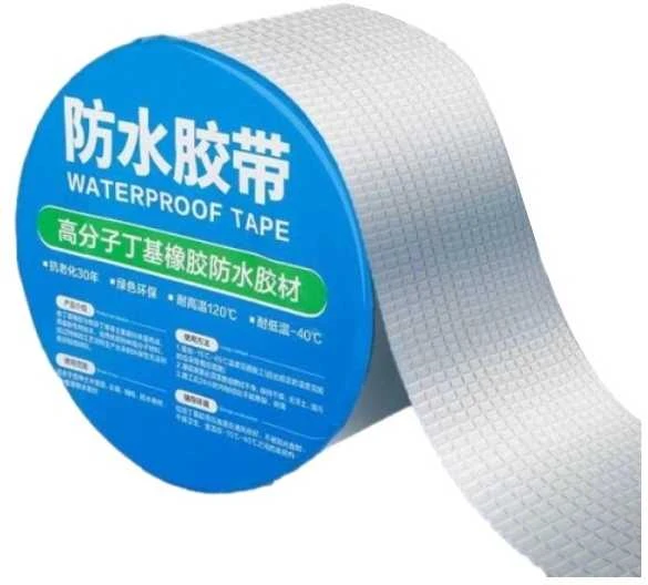 Oem Butilo sandarinimo juosta - 100mmx5m - remonto aliuminio folija - atspari vandeniui