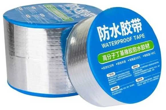 Oem Butilo sandarinimo juosta - 50mmx1m - remonto aliuminio folija - atspari vandeniui
