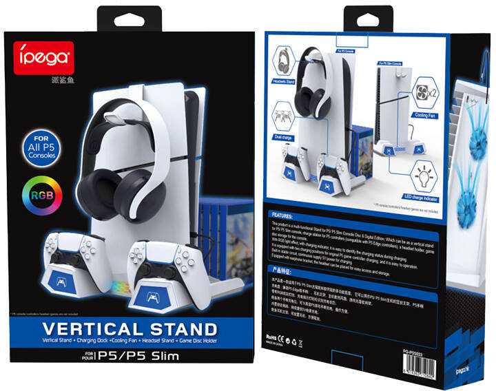 iPega P5S023 daugiafunkcis įkrovimo RGB stovas su aušinimu, skirtas PS5/PS5 plonas baltas