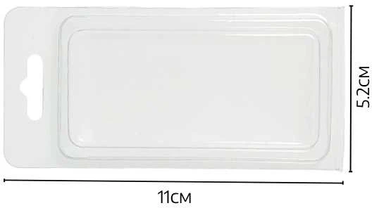 Dėžė su rankena 18.5x13x9.7 cm - skaidri - plastikinė - organizatorius