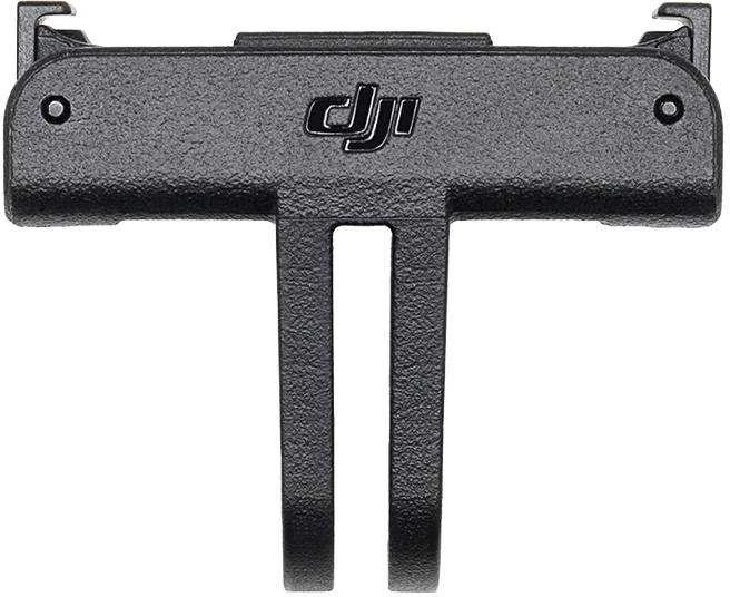 Objektyvas ACC ACTION 3 ADH BAZĖ / CP.OS.00000231.01 DJI