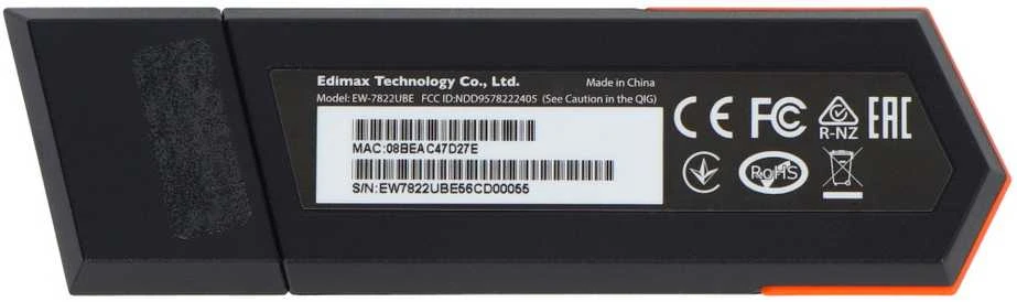 Edimax EW-7822UBE wi fi 7