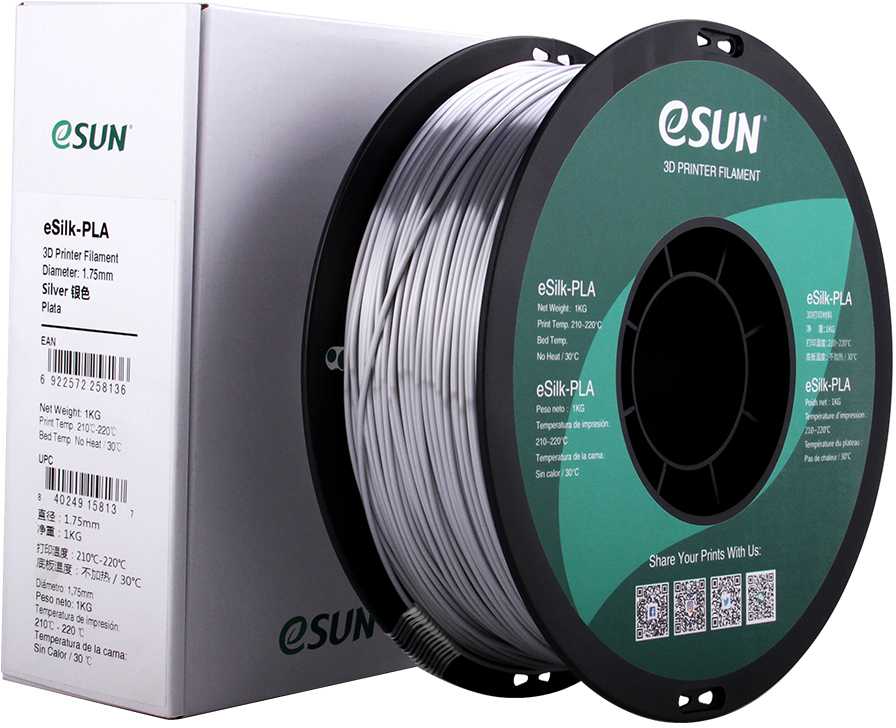 eSun ePLA + HIGH SPEED 1kg 1.75mm - Geltona