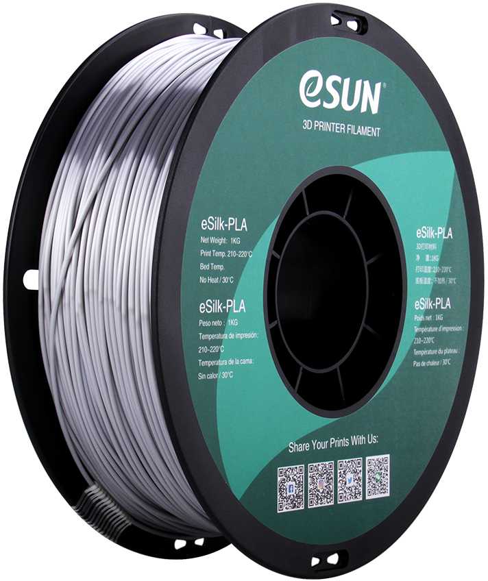eSun ePLA + HIGH SPEED 1kg 1.75mm - Raudona