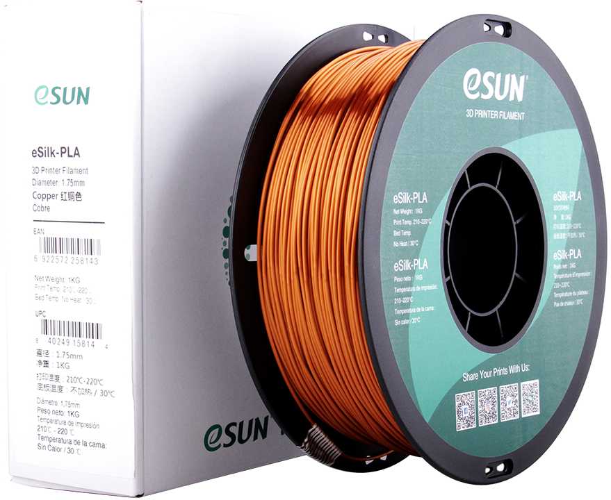 eSun PETG 1kg 1.75mm - Solid Mėlyna