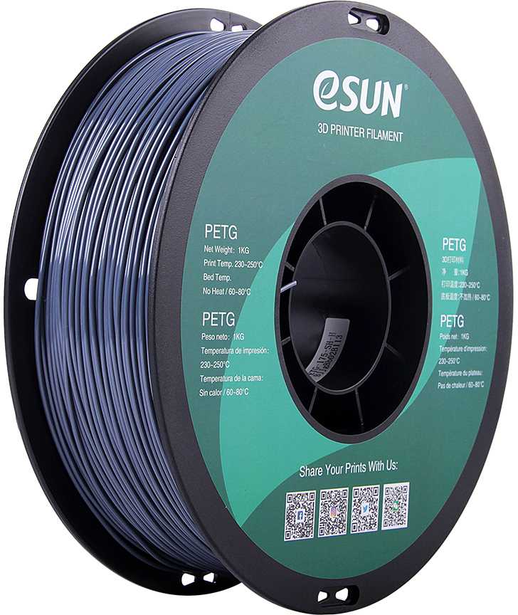 eSun PETG 1kg 1.75mm - Solid Pilkas