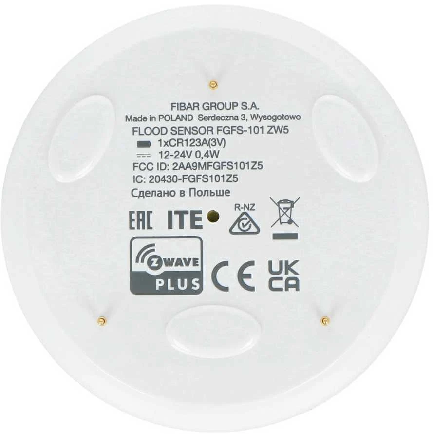 Fibaro | Potvynių jutiklis | Z-Wave | Baltas