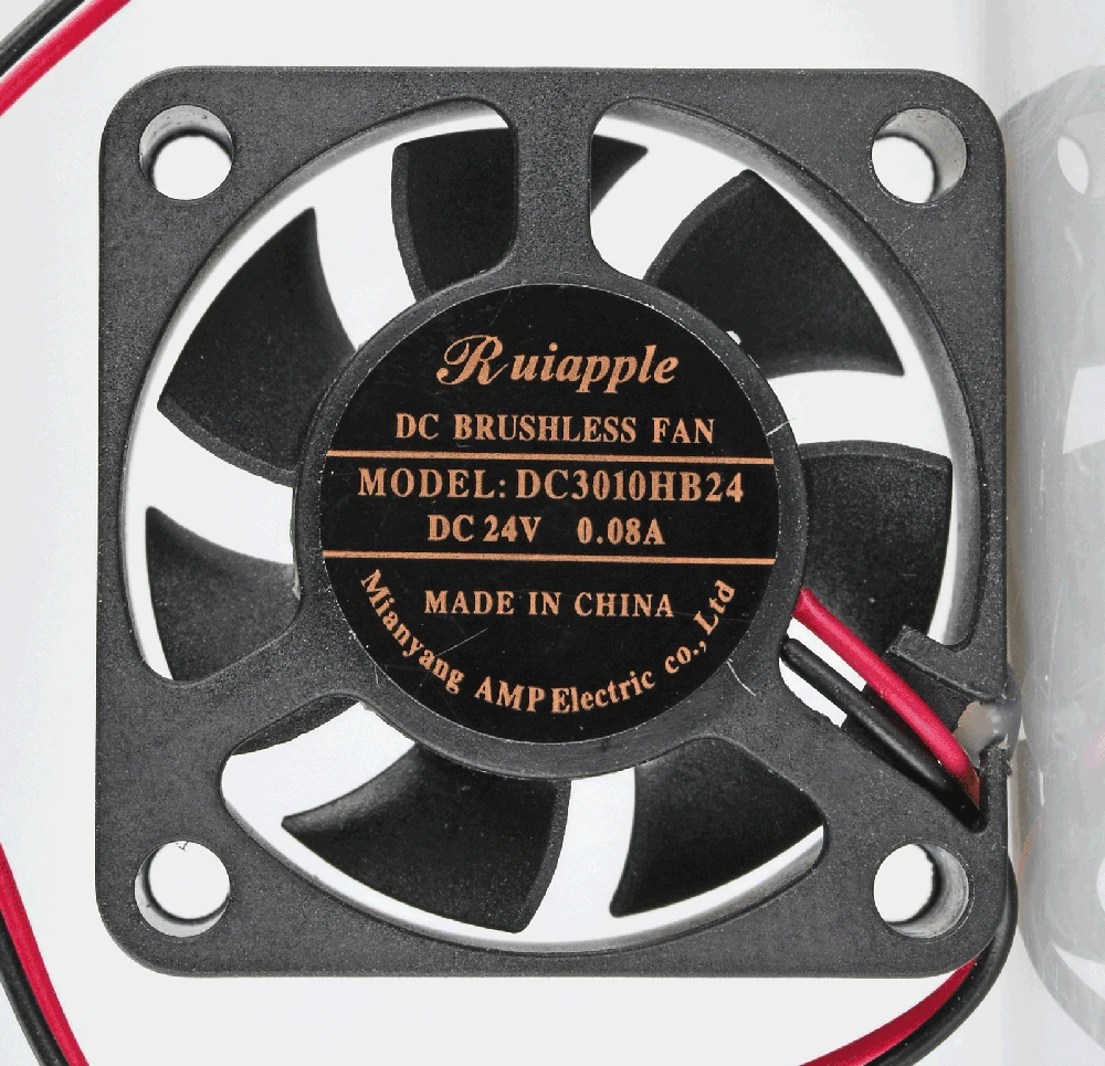 24V DC ventiliatorius su Ruiapple etikete