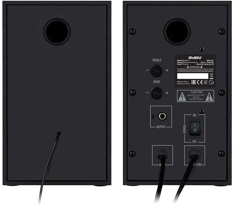 Kompiuterio kolonėlės SVEN SPS-621 2x14W, Ausinių/Mic priekiniai lizdai;Tembro valdymas; Garsumo valdymas priekyje; Bluetooth