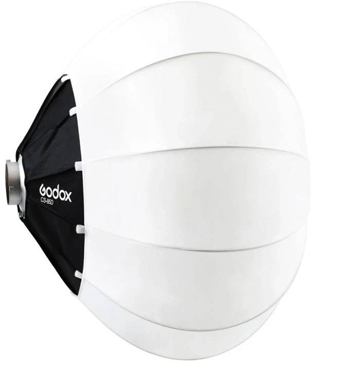 Godox Lantern Softbox 85CM CS-85D