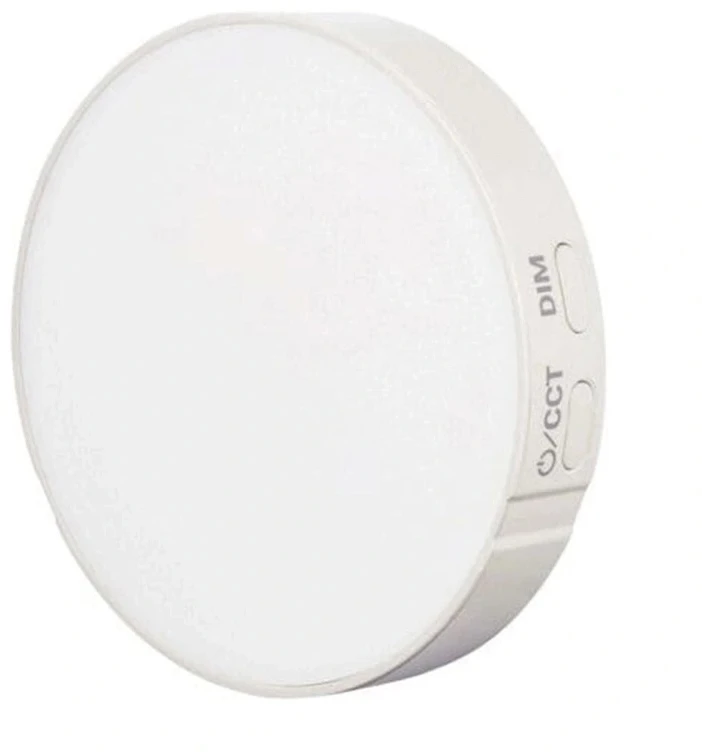 GODOX LR15Bi Round Light