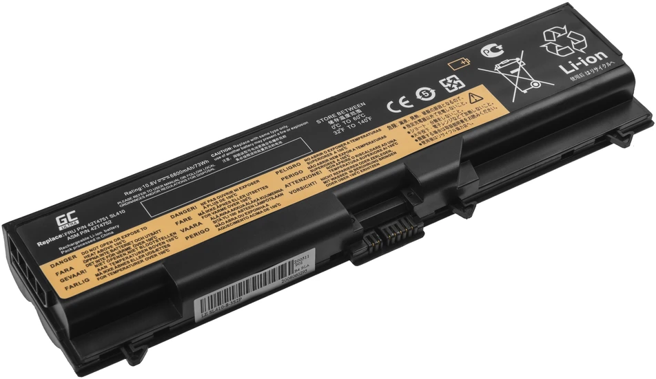 Green Cell Greencell ULTRA 42T4795 baterija, skirta Lenovo ThinkPad T410 T420 T510 T520 W510 W520 SL410 SL510 L510 L520 - IŠPARDAVIMAS