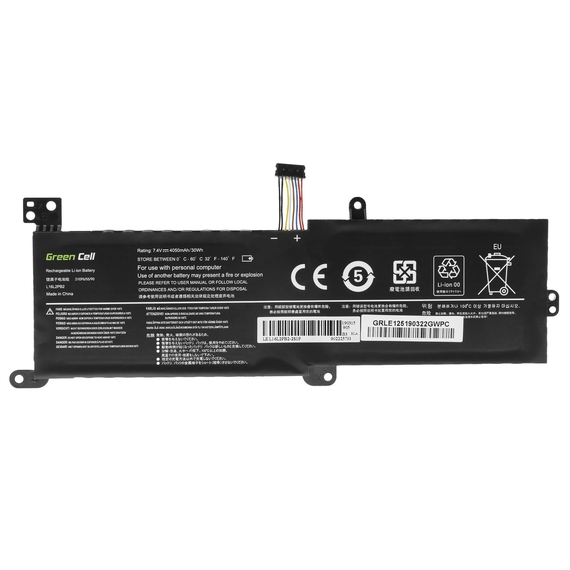 Žalias CELL Baterija, skirta Lenovo IdeaPad 320-14IKB 320-15ABR 320-15AST 320-15IAP 320-15IKB 320-15ISK 330-15IKB 520-15IKB