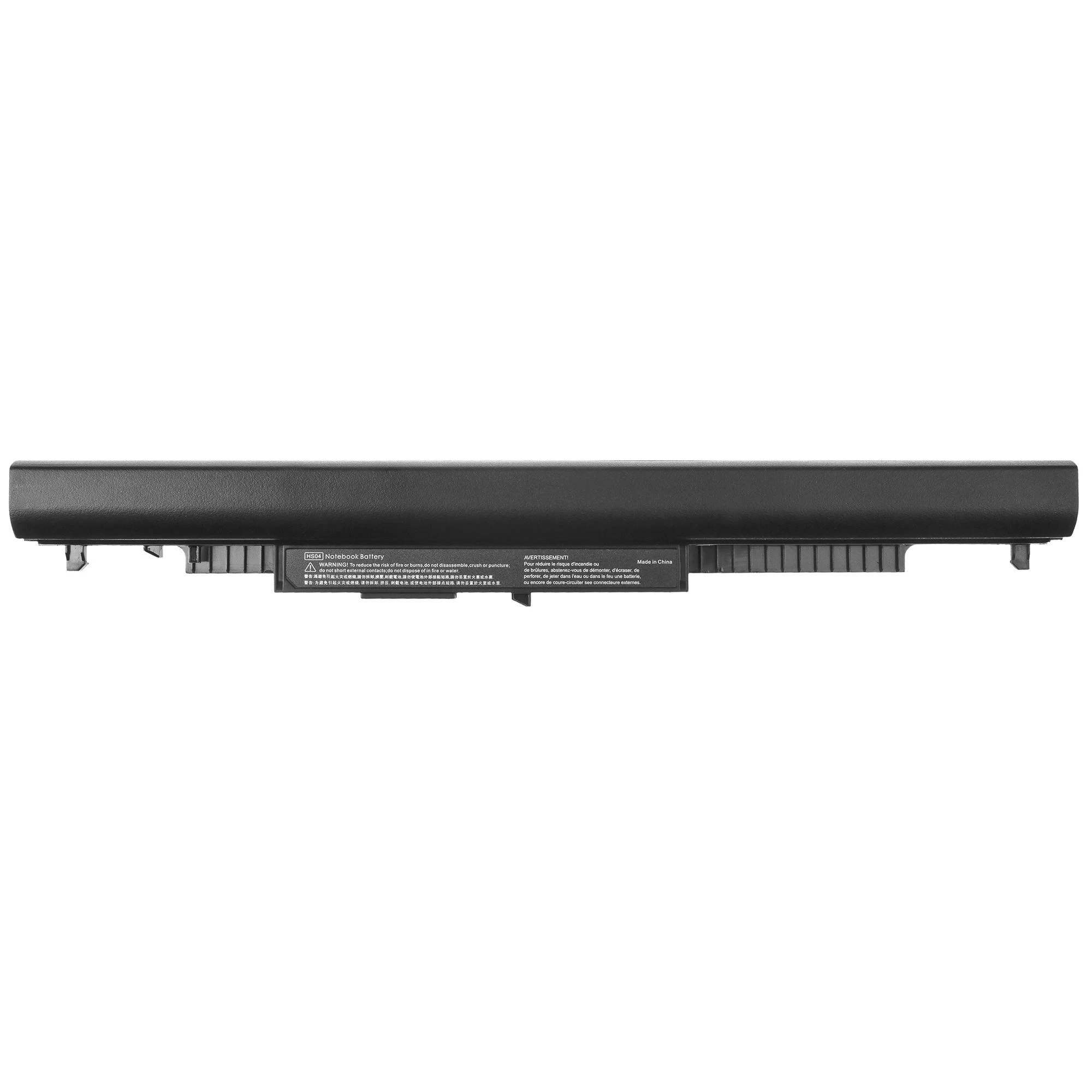 Green Cell Žalias Cell GREENCELL Baterija, skirta HP 14 15g 240 G4 2600 mAh