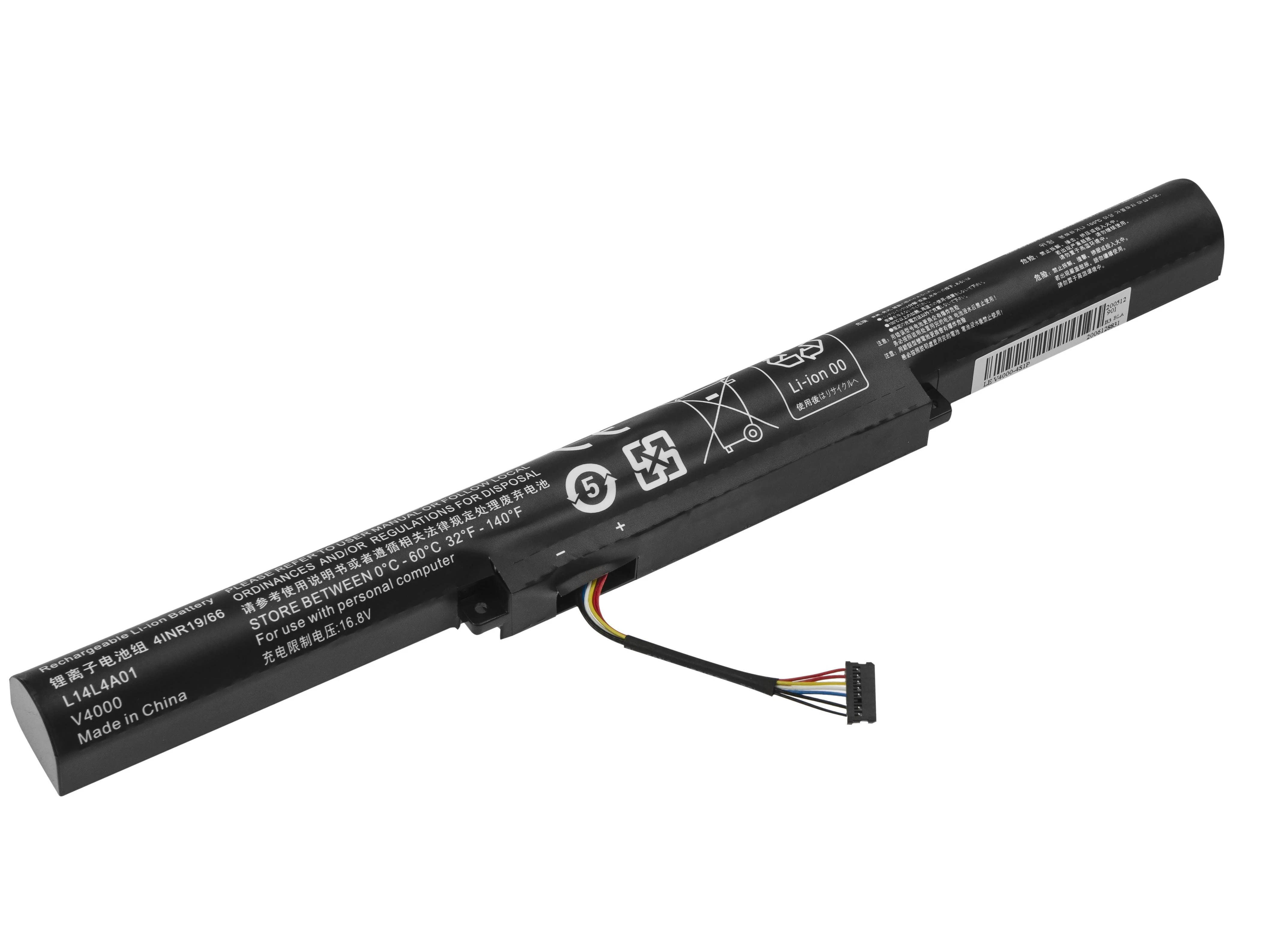 Žalias Cell PRO akumuliatorius L14L4A01, skirtas Lenovo Z51 Z51-70 IdeaPad 500-15ISK