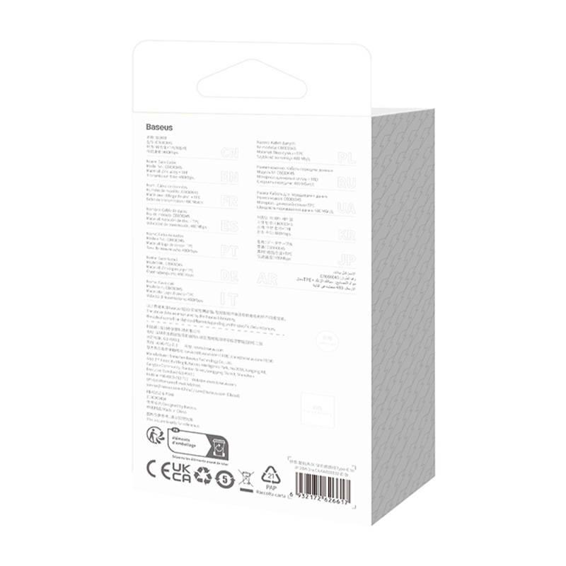 Greito įkrovimo kabelis Baseus USB-C su Coolplay Series 2m, 20W (baltas)