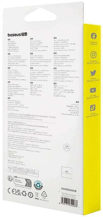 Greito įkrovimo kabelis Baseus USB į USB-C Habitat Series 1m 100W (rožinis)
